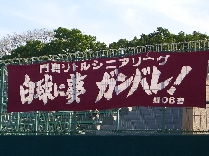 CIMG0716.JPG